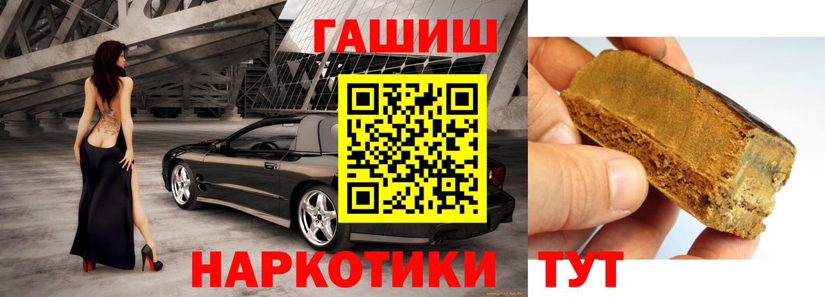 Амфетамин Кунгур
