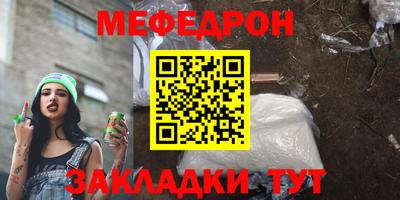 индика Назарово