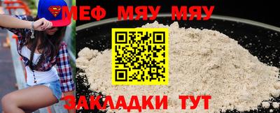 индика Назарово