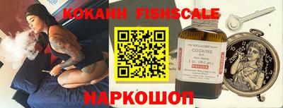 мет Надым