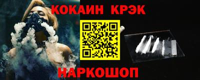 ешки Набережные Челны
