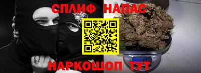 ешки Набережные Челны