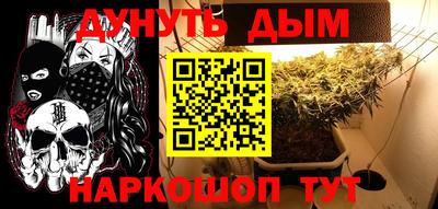 ешки Набережные Челны