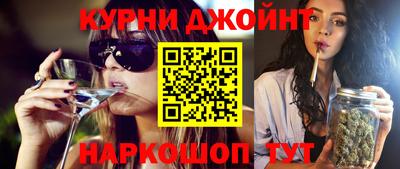 ешки Набережные Челны