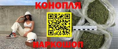 ешки Набережные Челны