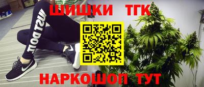 ешки Набережные Челны