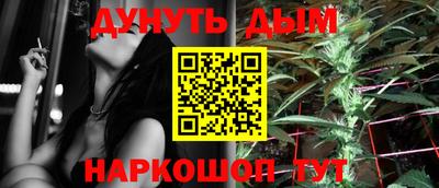 ешки Набережные Челны