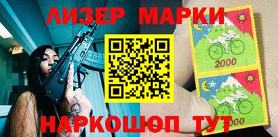 ешки Набережные Челны