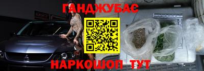 индика Назарово