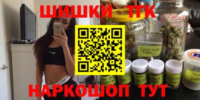 мет Надым