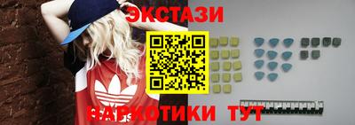 ешки Набережные Челны