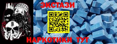 ешки Набережные Челны