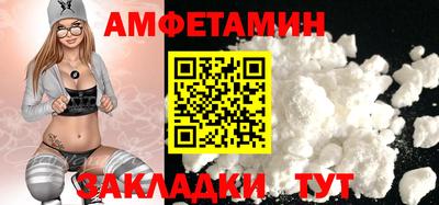 индика Назарово
