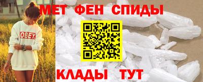 ешки Набережные Челны