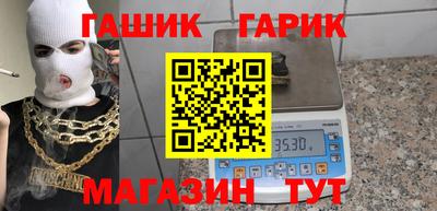 индика Назарово