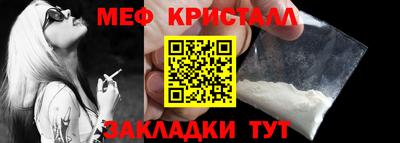 ешки Набережные Челны