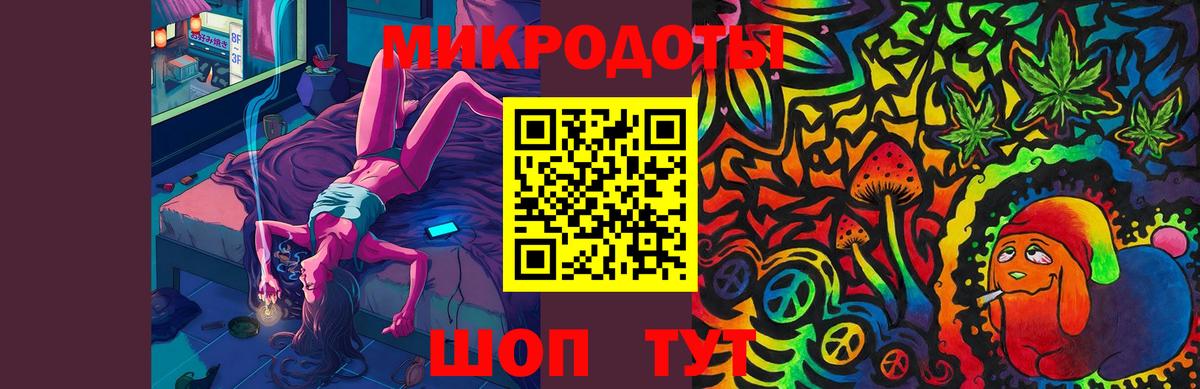 Псилоцибиновые грибы Cubensis Кунгур